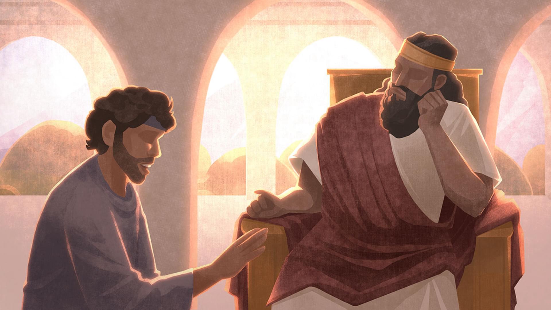 Come Follow Up Isaiah 112 Teaching Resources BYUtv